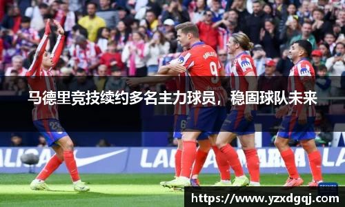 yy易游