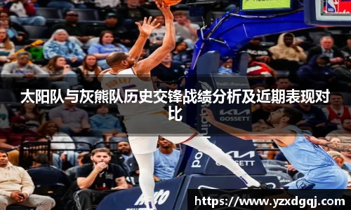 yy易游