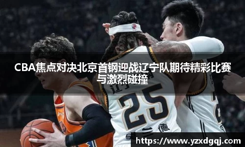yy易游体育