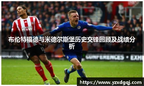 易游体育