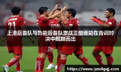 yy易游