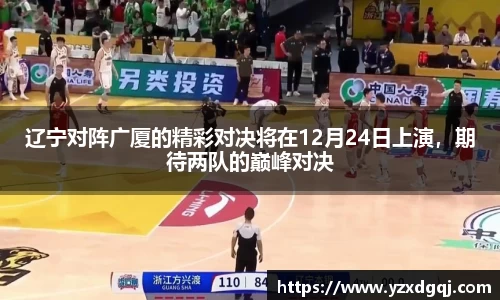 yy易游