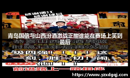 yy易游