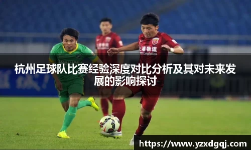 yy体育