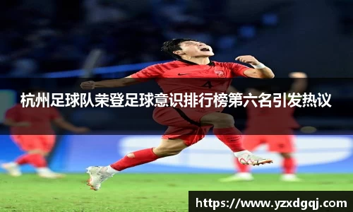 yy易游